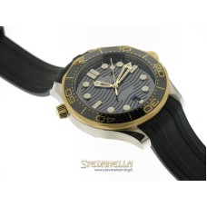 Omega Seamaster Diver 300 M acciaio oro giallo ref. 21022422001001 nuovo 